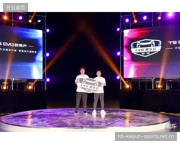 海港若夺冠，将开启俱乐部新一轮商业扩张计划